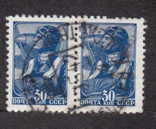 СССР 1939 Стандартный выпуск (3746)