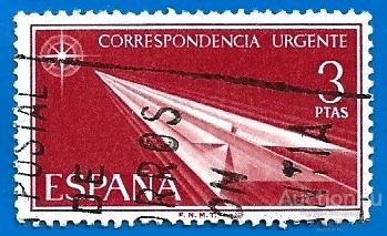 Испания 1965 MiNr 1553. Авиамарки (0.3 € | $ 0.25) U
