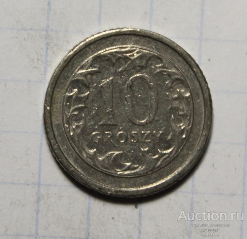 Польша 10 грошей 2001 Y#279.