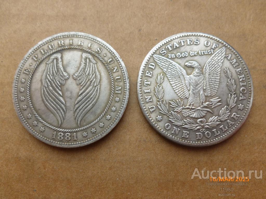 1 доллар 1881 г. США. Хобо. Крылья ангела. Немагнитная.