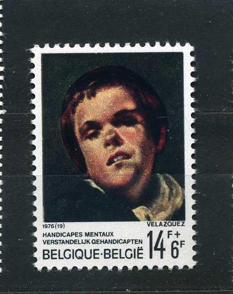 Бельгия. Живопись. Диего Веласкес. Благотворительный выпуск. 1976**