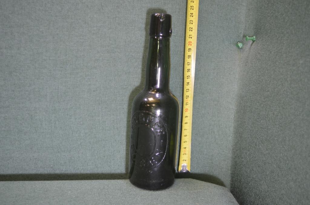 Бутылка пивная старинная "Hugger Possen". Unverkauflich. Темное стекло. Германия, Вторая Мировая.