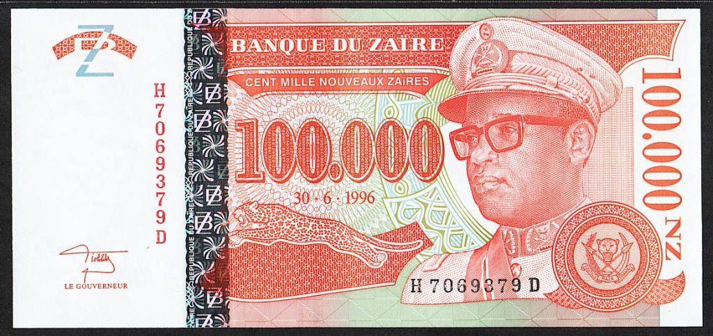 Заир. 100 000 Новых Заиров. 1996г. UNC. ПРЕСС. В1-4615