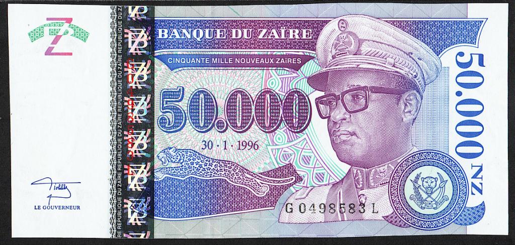 Заир. 50 000 Новых Заиров. 1996г. UNC. ПРЕСС. В1-4612