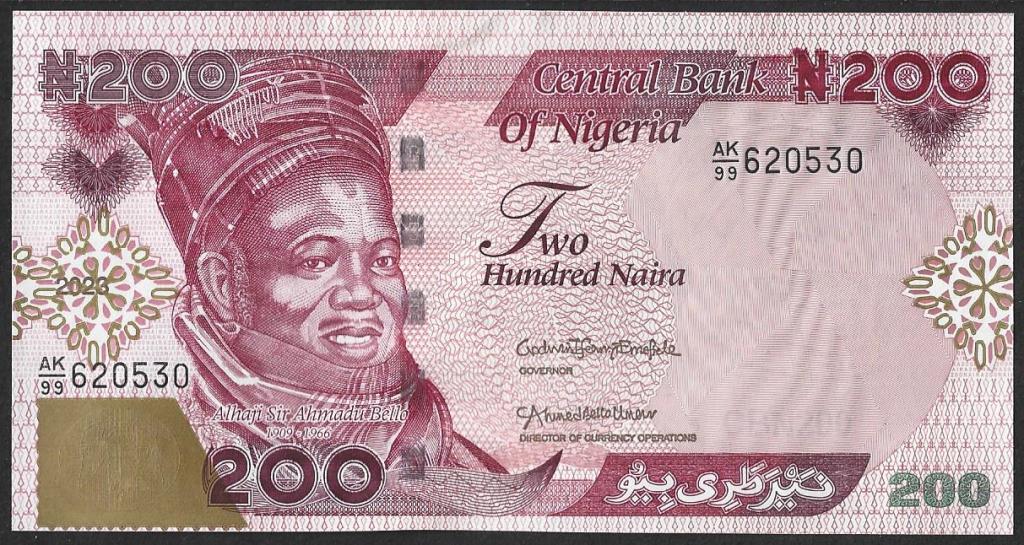 Нигерия. 200 найра. 2023г. Префикс 2 буквы. UNC. ПРЕСС. В1-3333