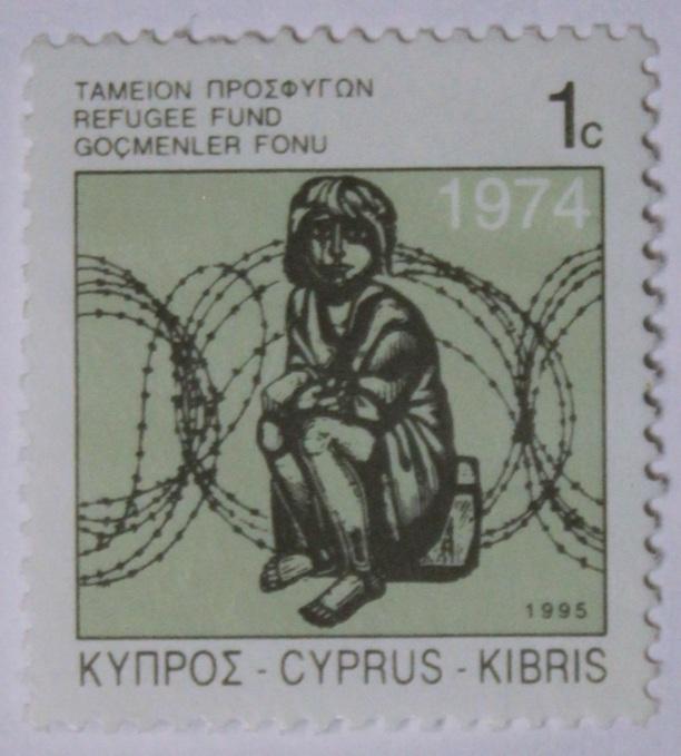 Кипр. 1996. Фонд помощи беженцам. ЧБК. MH*