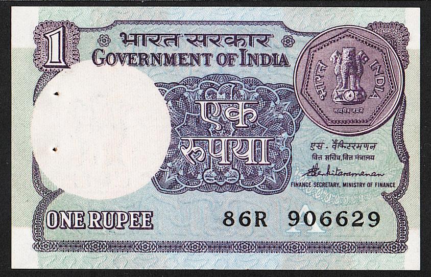 Индия. 1 рупия. 1988 г. Буква в фоне А. Степлер. UNC. В1-4473