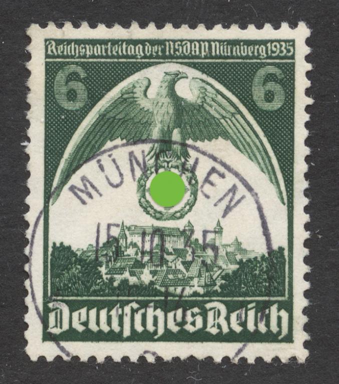 Германия 1935 Mi# 586Y ВОДЯНОЙ ЗНАК ПЕРЕВЕРНУТ (см. скан)