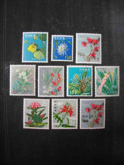 Рюкю 1962/1963/1969/1971  стандарт: цветы    MNH