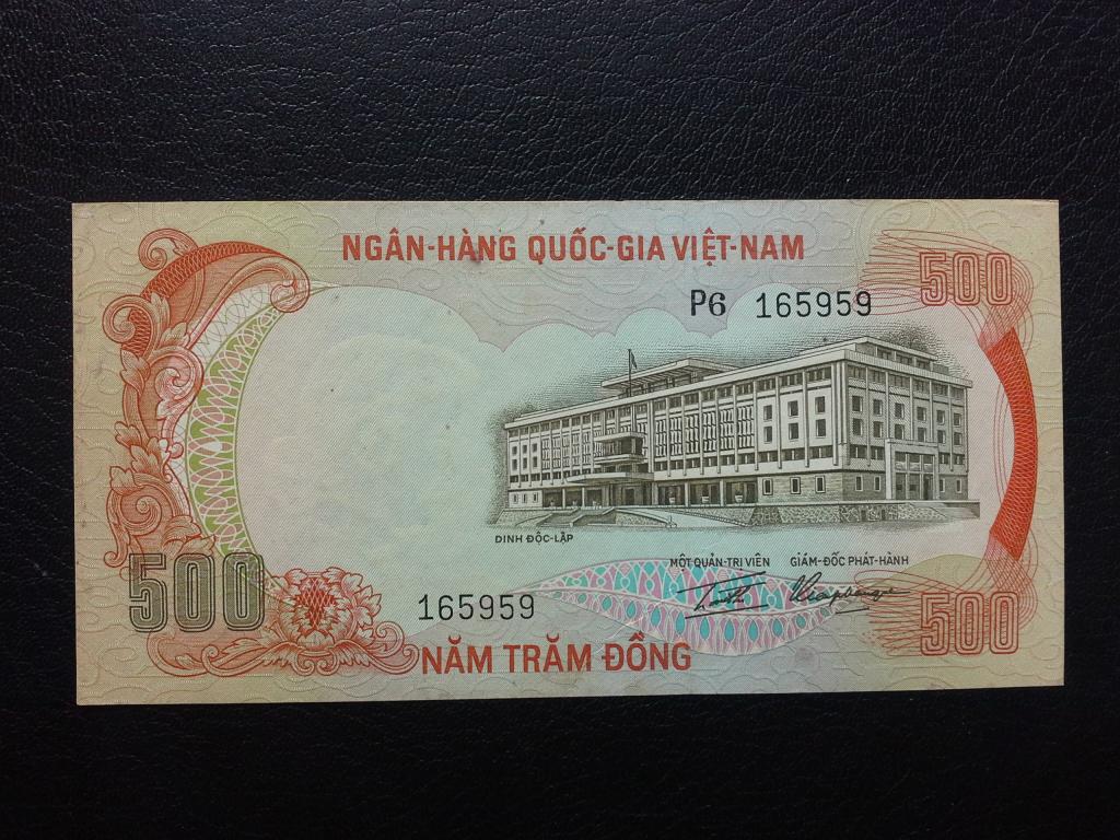 Южный Вьетнам 1972 год. 500 донг. Р-33 UNC