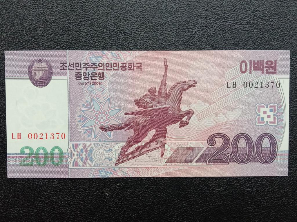 Северная Корея 200 вон 2008г.(2009г.)    UNC      Р.62