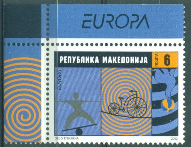 Македония 2002 г. Европа СЕПТ Цирк негашеная**