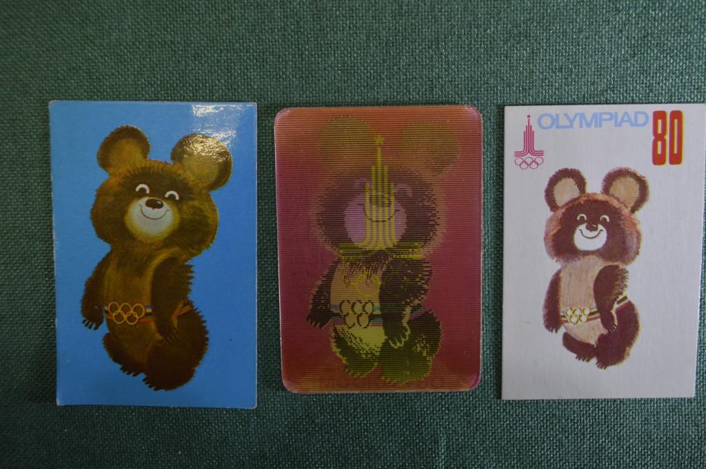 Календарики подборка "Олимпийский Мишка, Олимпиада 1980" (3 штуки). Календарь карманный, СССР.