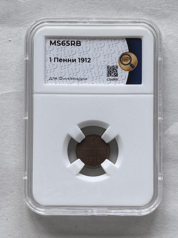 1 пенни 1912 слаб ННР  MS 65 RB