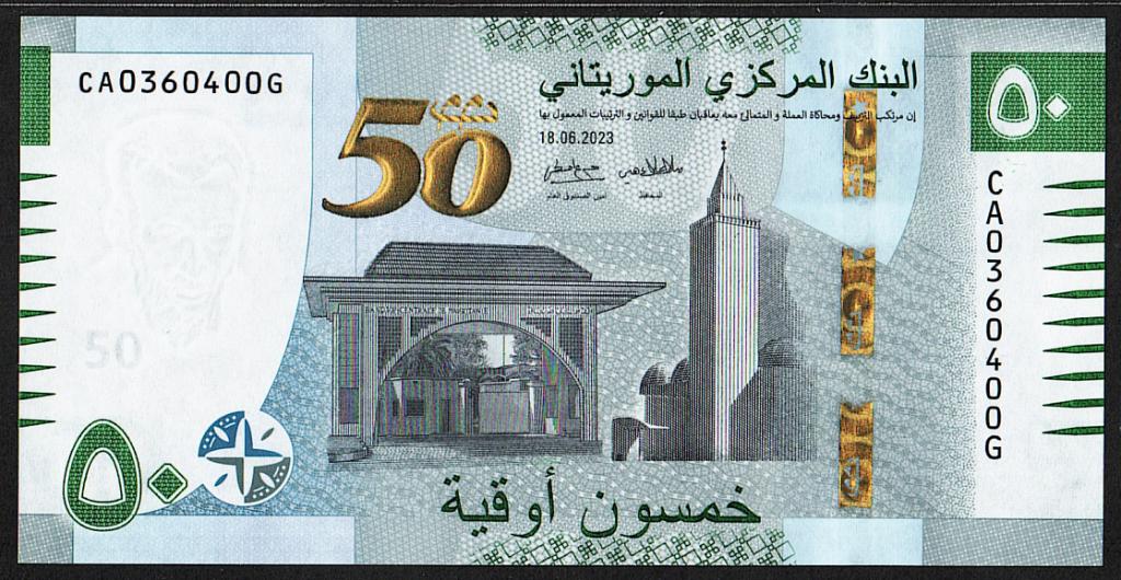 Мавритания. 50 угия (угия). 2023г. UNC. ПРЕСС. В1-4389