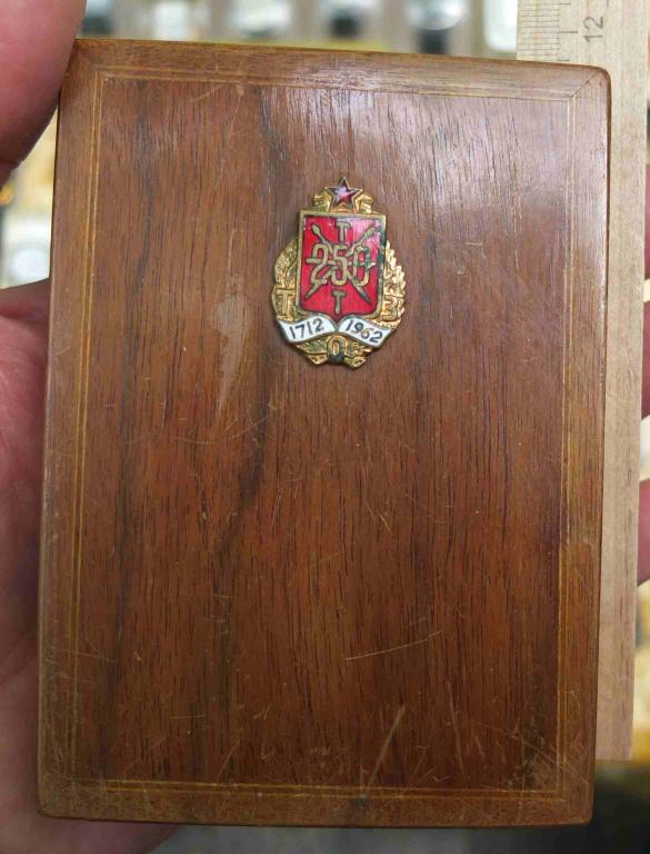 знак 250 лет Туле, в наградной коробке