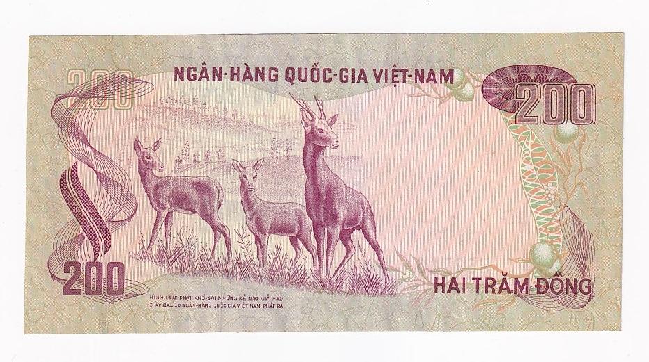 Южный Вьетнам Банкнота 200 донгов 1972 год W3 369716 VF+ (42192)