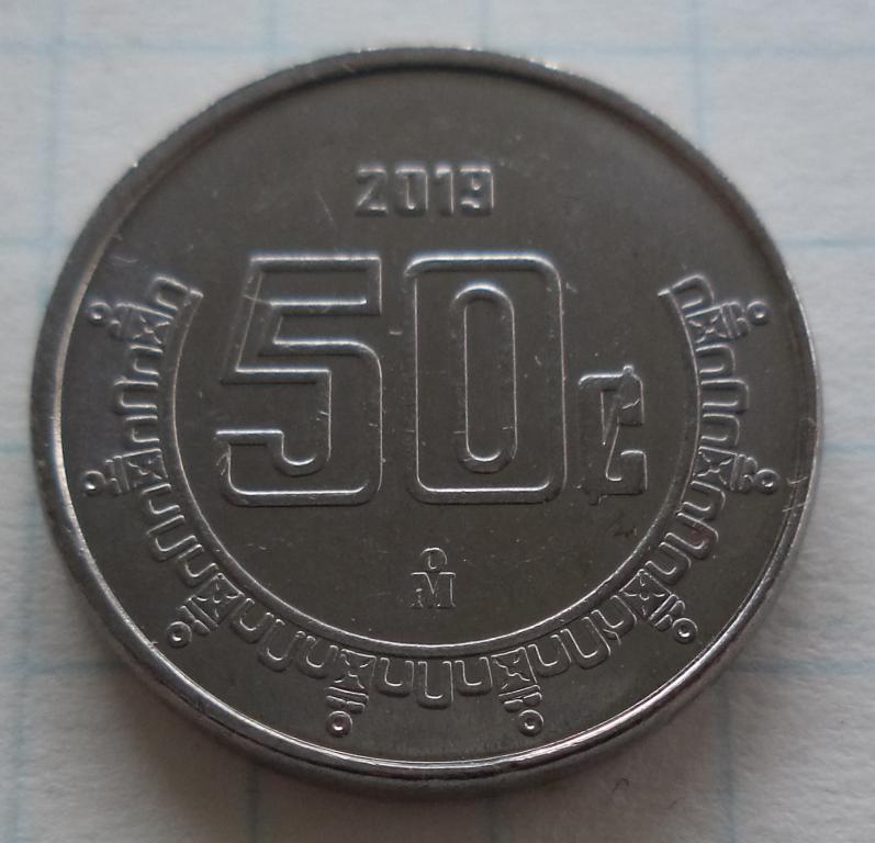 Мексика  50 сентавос  2019 г.   п.9