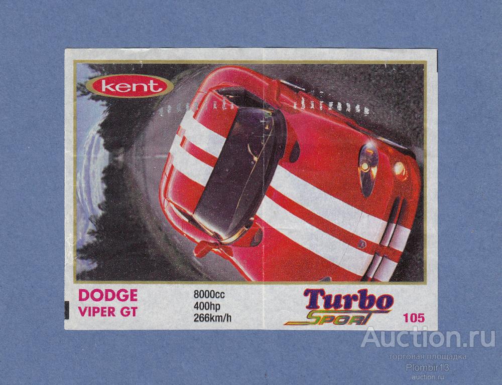 Вкладыш Turbo Sport (71-140) №105