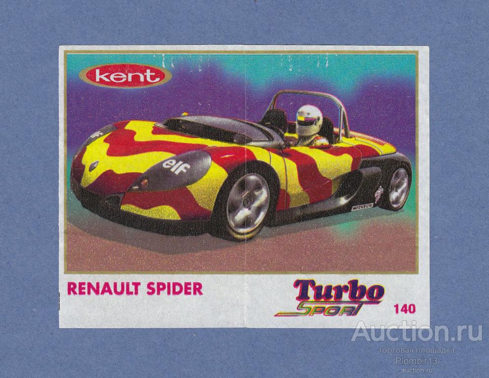 Вкладыш Turbo Sport (71-140) №140