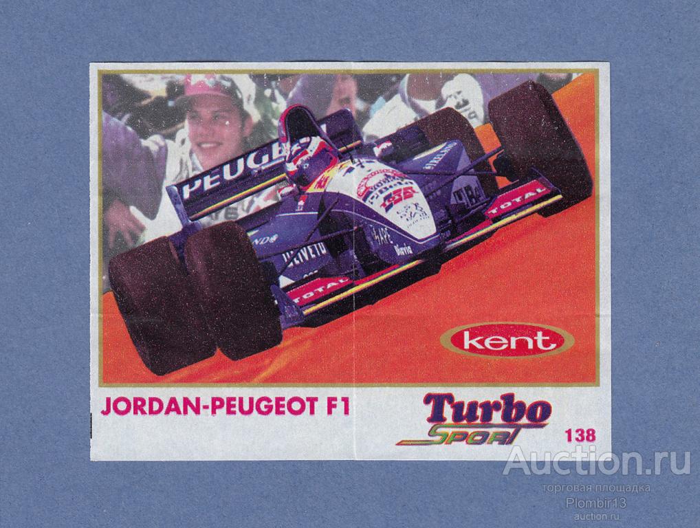 Вкладыш Turbo Sport (71-140) №138