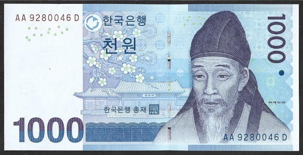 Корея Южная. 1000 вон. 2007г. Серия АА. UNC. Пресс. В1-3341