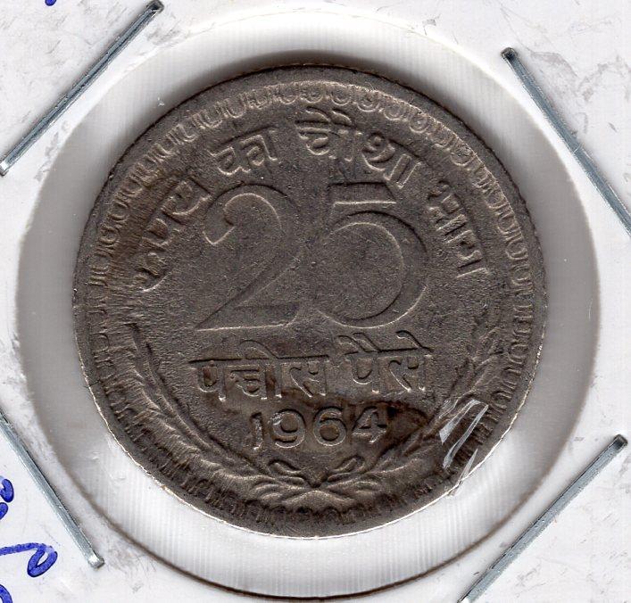 25 пайсов - Индия - 1964 - Калькутта - KM#48.1