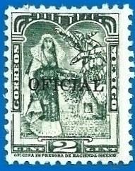 Мексика 1937 MiNr 219. Служебная марка* (1/9) (1 € | $ 1.25) MLHOG (ЧСН)