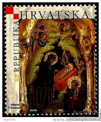 Хорватия 2005 Рождество Христово. Христианство. Религия Религиозные праздники 1м** без полей