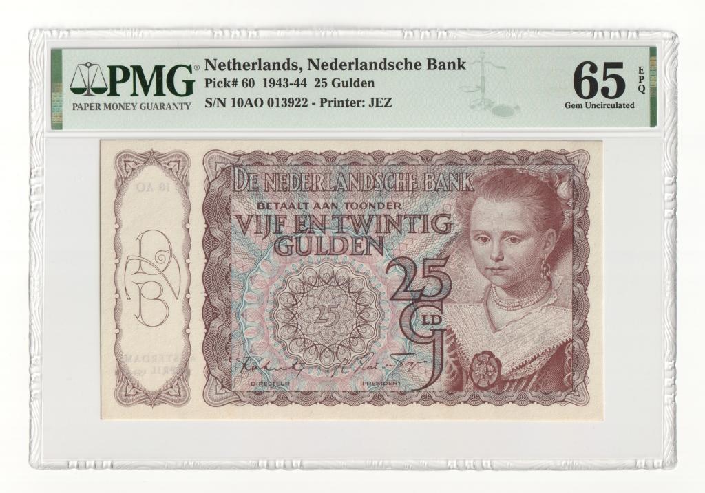 Нидерланды 25 гульденов 1944 PMG 65 EPQ Gem UNC!