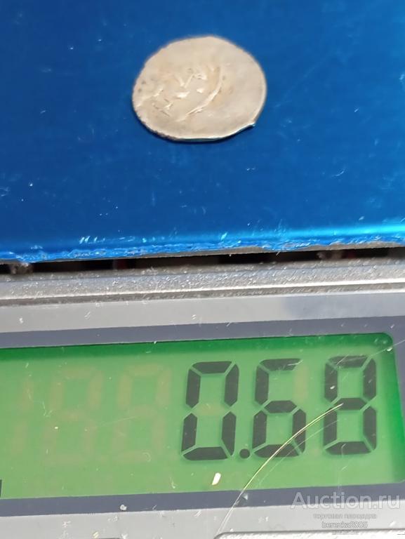 Дирхем Пулад Булгар 812 г.х. (А 5245)