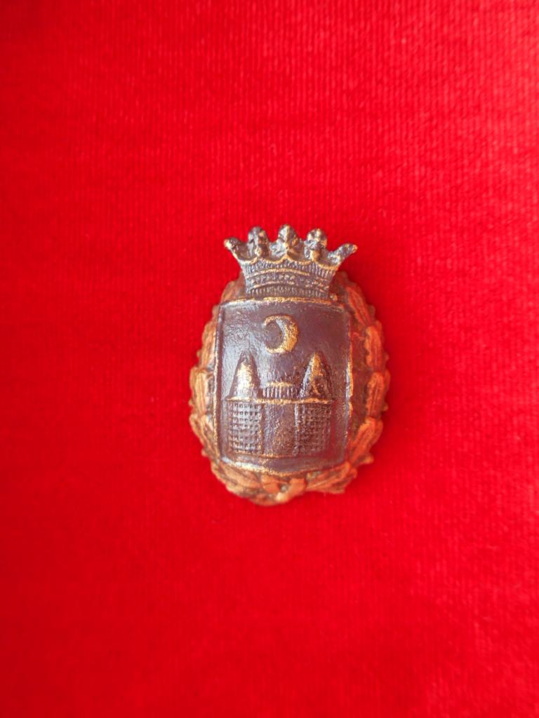 Кокарда Должностная Полицейская Полиция Акмолинская Губерния До 1917 г. Редчайшая Состояние