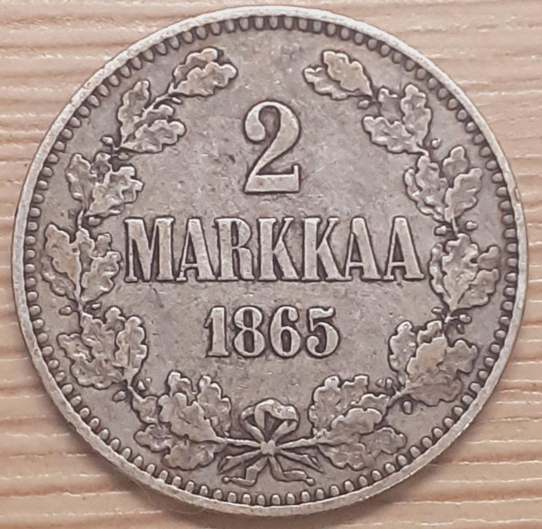 Русская Финляндия 2 марки 1865 г. S. Александр II. Оригинал.  VF+/XF-