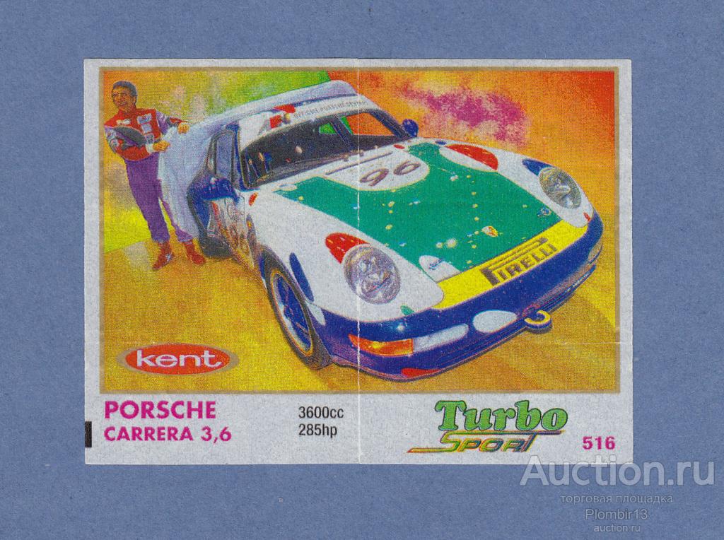 Вкладыш Turbo Sport (471-540) тонкая S №516