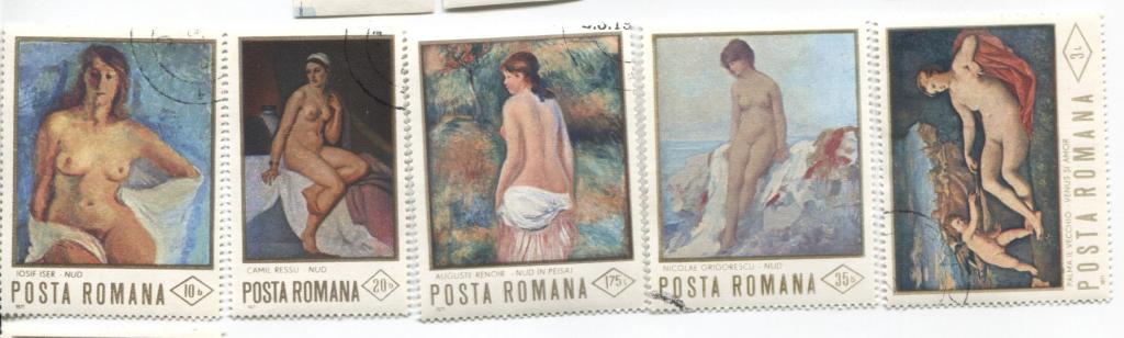 1972 Румыния Живопись НЮ.6м.гаш