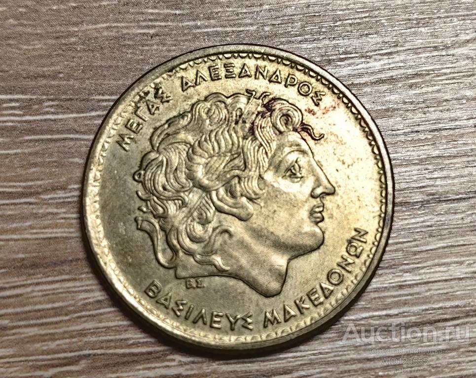 100 драхм 2000 года Греция