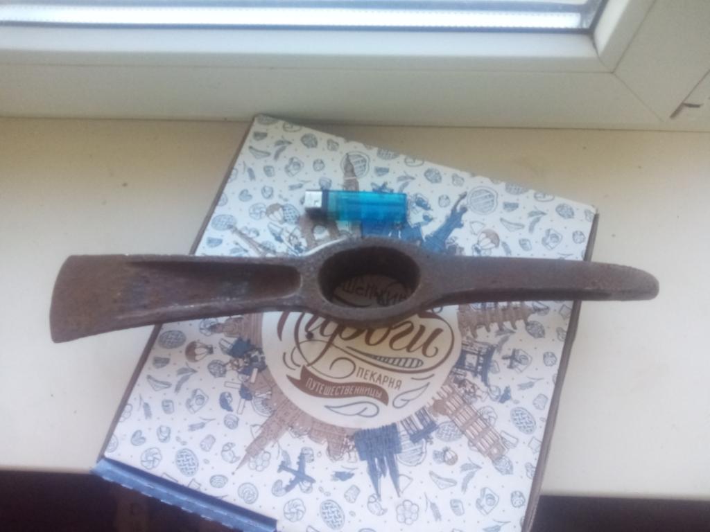 Кирка саперная малая клеймо и год 1814