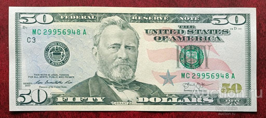 50 долларов 2013 г. Филадельфия (С3). UNC. +БОНУС!