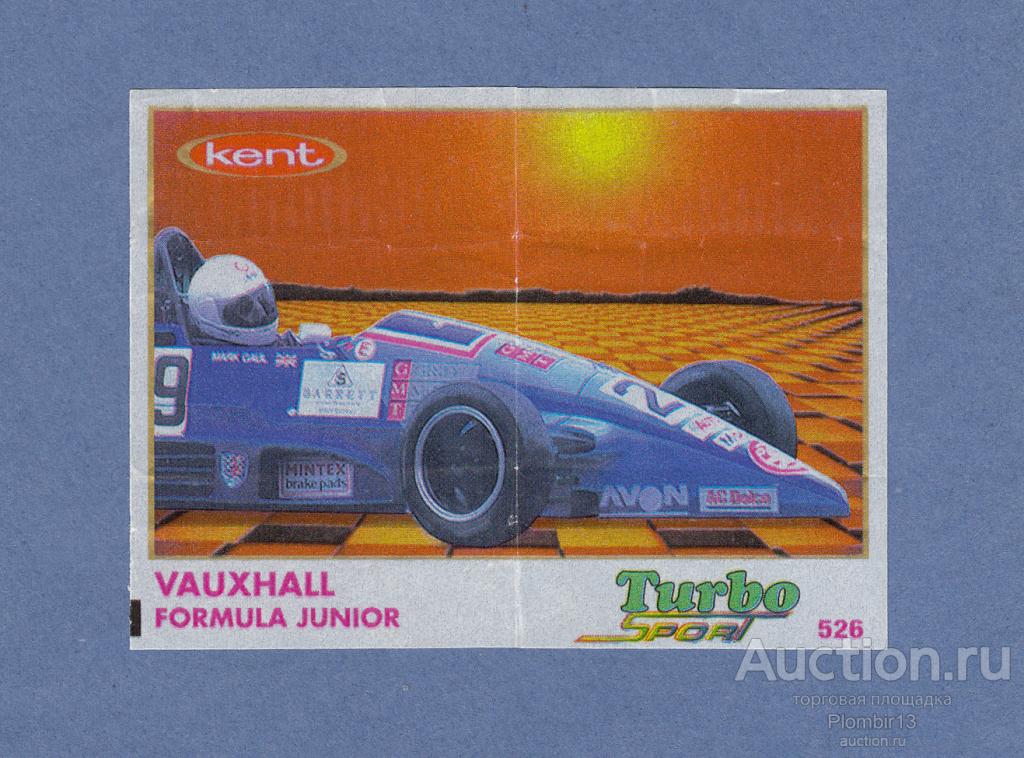 Вкладыш Turbo Sport (471-540) тонкая S №526