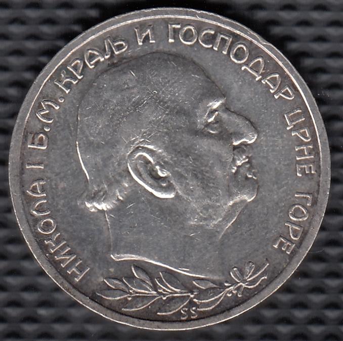 Черногория (Монтенегро) 2 перпера 1914 - Николай I - Редкость, Оригинал, Состояние UNC