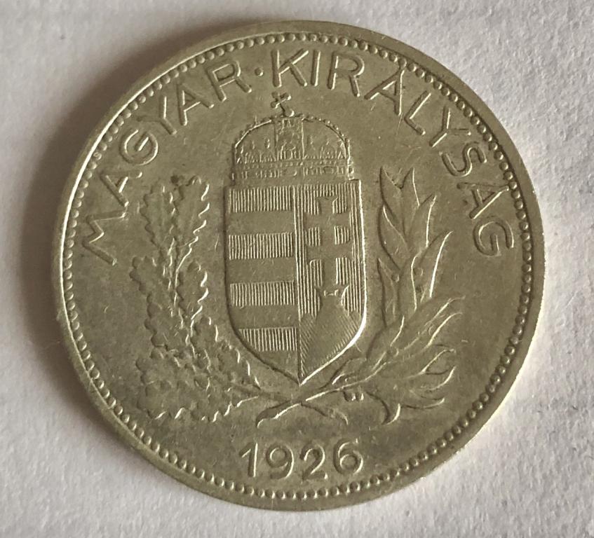 1 пенго 1926 г Ag 640 серебро