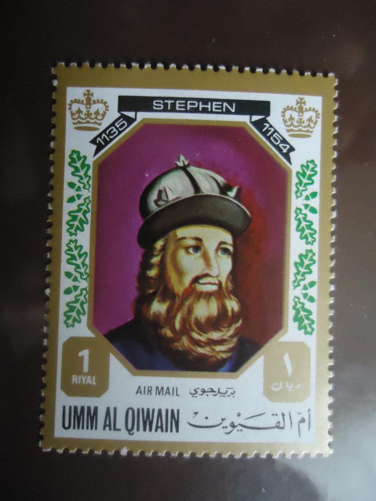 ОАЭ  Умм-эль-Кайвайн  MNH.
