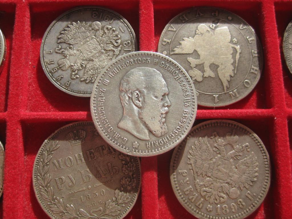 1 рубль 1891  !отличный ! Оригинал 100% ! До 1917 г. АР 007