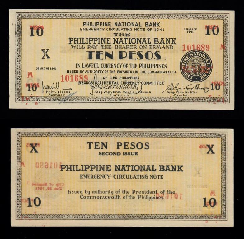 Филиппины 10 песо (писо)  101689