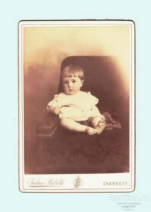 Арт. ot11048. Фотопортрет "Девочка". Харьков. 1883 г. YQ. Филокартия