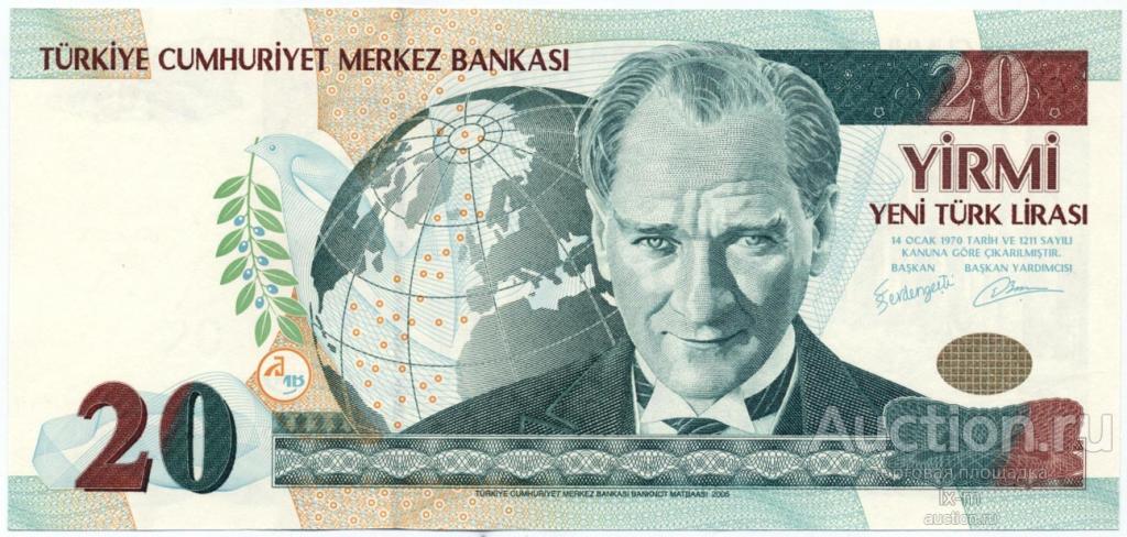 Турция 2005 г. 20 новых лир UNC
