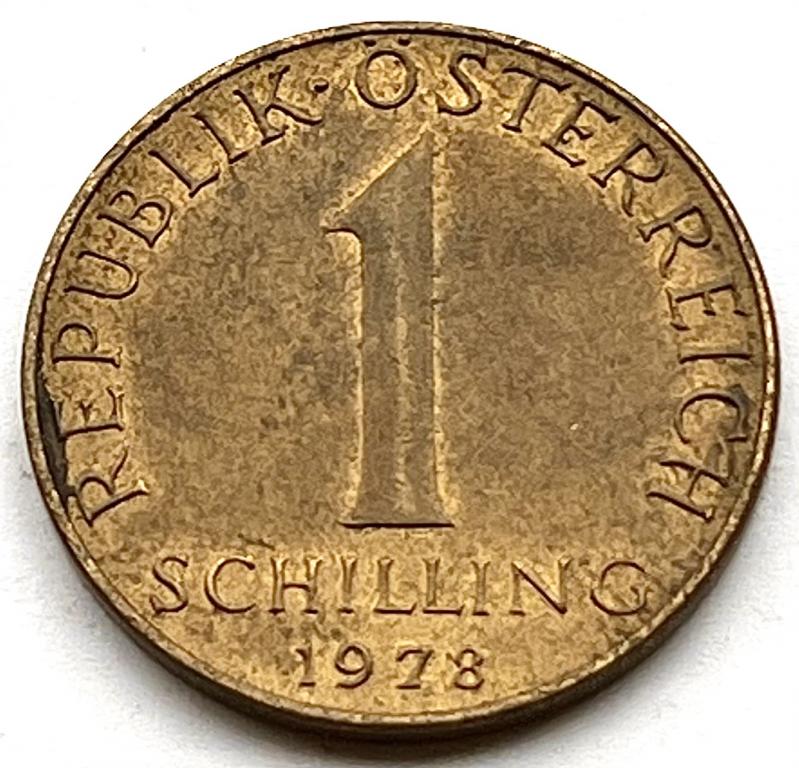 АВСТРИЯ 1 ШИЛЛИНГ 1978 ГОД (А)
