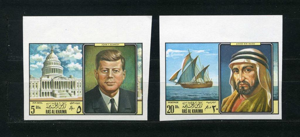 Рас-Эль-Хайма. Персоналии. Шейх, Кеннеди. Б/З. 1969. MNH