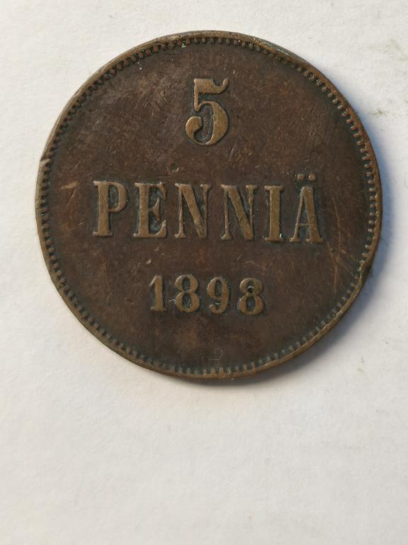 5 пенни 1898 Россия Финляндия