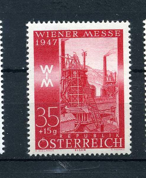 Австрия. Выставка в Вене. Промышленность. 1947.*